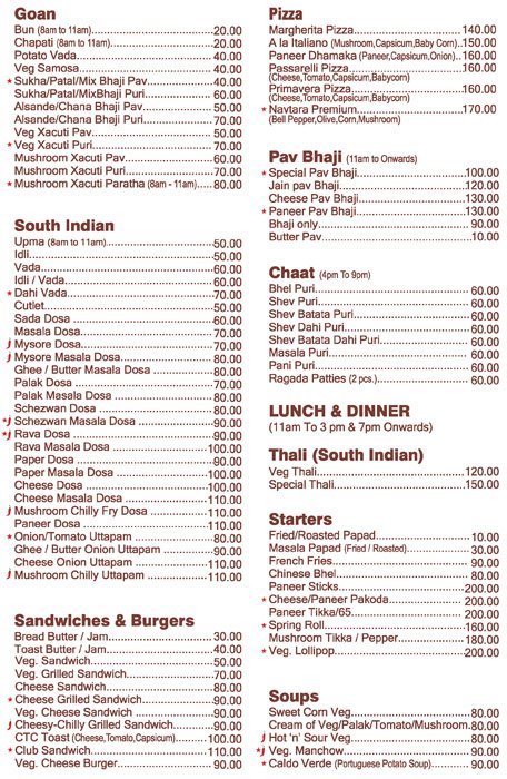 Navtara Veg Restaurant - Panaji - Goa image 1